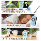 Qurra ポータブルミストファン Anemo Square mini