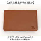 Arnold Palmer 名刺入れ 4AP3207
