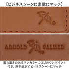 Arnold Palmer 名刺入れ 4AP3207