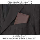 Arnold Palmer 名刺入れ 4AP3614