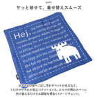 moz クッションカバー 45×45