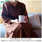 moz マグカップ