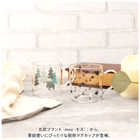 moz 耐熱ガラスマグ 320ml