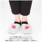 moz ニットスリッパ
