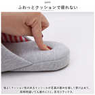 moz ニットスリッパ