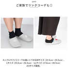 moz ニットスリッパ