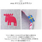 moz ニットスリッパ