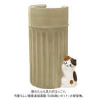 DECOLE 超音波スティック加湿器