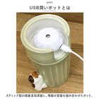 DECOLE 超音波スティック加湿器