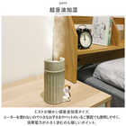 DECOLE 超音波スティック加湿器