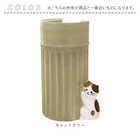 DECOLE 超音波スティック加湿器