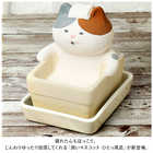DECOLE 陶器加湿器