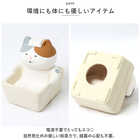 DECOLE 陶器加湿器