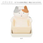 DECOLE 陶器加湿器