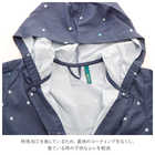 aquas hack キッズレインコート