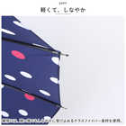 16本骨 ジャンプ長傘 58cm