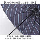 16本骨 メンズ長傘 65cm