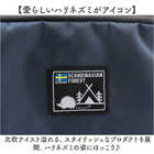 SCANDINAVIAN FOREST ショルダーバッグ 撥水 251-AFSF280