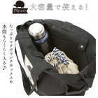 SCANDINAVIAN FOREST キャンバス 2WAYトートバッグ A4 251-BDSF208