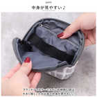 kippis ティッシュポーチ KEKP302