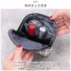 kippis ティッシュポーチ KEKP302