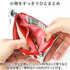 kippis リール付き パスケース