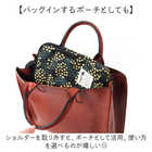 kippis スマホショルダー 251-KESF353