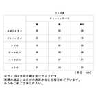 セトクラフト アニマル ティッシュケース