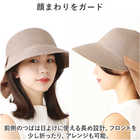 ペーパー ジョッキーハット 2WAY