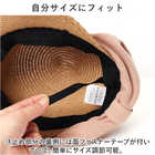 ペーパー ジョッキーハット 2WAY