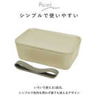 310 一段ランチボックス 600ml