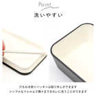 310 一段ランチボックス 600ml