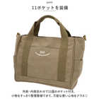 Lafiel 365 ミニトートバッグ 2WAY