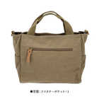 Lafiel 365 ミニトートバッグ 2WAY