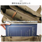 Lafiel 365 ミニトートバッグ 2WAY