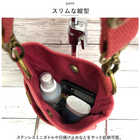 Lafiel 縦型 ミニショルダーバッグ
