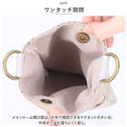 Lafiel 縦型 ミニショルダーバッグ