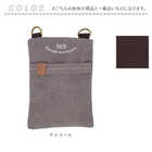 Lafiel 縦型 ミニショルダーバッグ