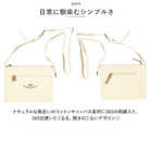 Lafiel スリム サコッシュバッグ