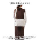 Lafiel 大容量 ショルダーバッグ