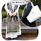 Lafiel 365 キャンバストートバッグ A4