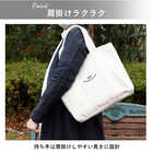 Lafiel 365 キャンバストートバッグ A4