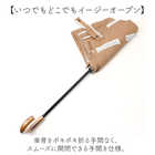 392plusm 折りたたみ傘 50cm