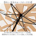 392plusm 折りたたみ傘 50cm