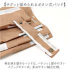 392plusm 折りたたみ傘 50cm