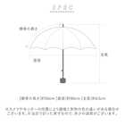 392plusm 折りたたみ傘 50cm