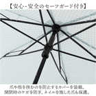 392plusm 折りたたみ傘 50cm