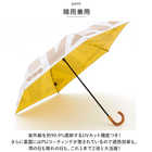 mikuni 三国 晴雨兼用 折りたたみ傘 50cm