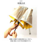mikuni 三国 晴雨兼用 折りたたみ傘 50cm