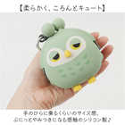 POCHI Friends シリコンがま口 カラビナ付き
